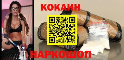 СК Моздок
