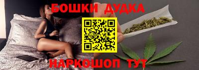 метадон Малгобек