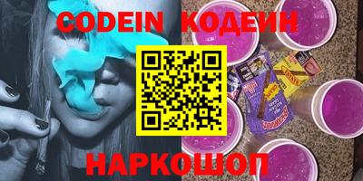 мефедрон мука Малоярославец