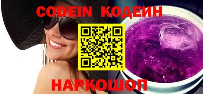 метадон Малгобек
