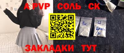 метадон Малгобек