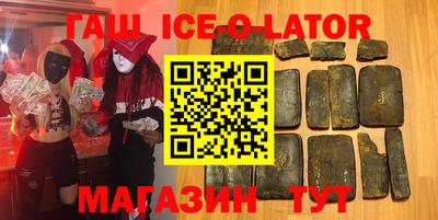 СК Моздок
