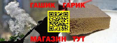 метадон Можга