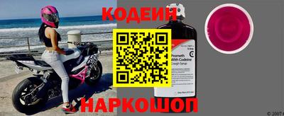 метадон Малгобек